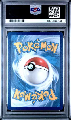 2021 POKEMON CELEBRATIONS #002 RESHIRAM PSA 7 - Image 2
