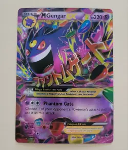 Pokemon TCG: XY Phantom Forces - Mega M Gengar EX 35/119 Near Mint - Image 1
