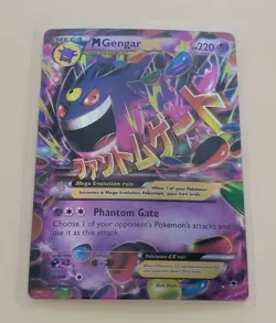 Pokemon TCG: XY Phantom Forces - Mega M Gengar EX 35/119 Near Mint - Image 2