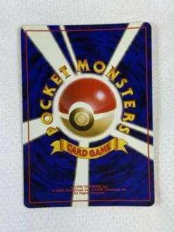 1998 Pokemon Japanese Gym No. 45 Erika's Vileplume Holo - Image 2