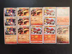 13 Lot Pokemon TCG S-Chinese with 5 different Charmeleon JD90 - Image 1
