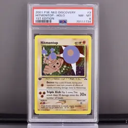 2001 Pokemon Neo Discovery Hitmontop 1st Edition Holo #3 PSA 8 - Image 1