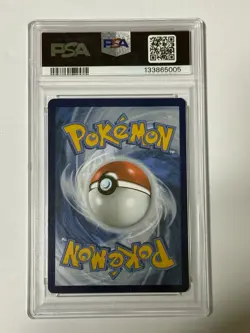 KORAIDON EX 2023 POKEMON S&V SPECIAL ILLUSTRATION RARE 247/198 PSA 9 Q1518 - Image 2