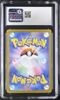 Pidgeot ex Special Art Rare Holo CGC 10 GEM MINT (2023) Pokemon JPN #136/108 - Image 2