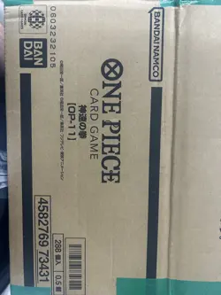 One Piece OP-11 JAPANESE Case Bulk Cards + Alt Arts - Image 3