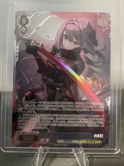Weiss Schwarz NIKKE Signed Scarlet Black Shadow NIK/S117-085EX SEC+ Japanese - Image 2