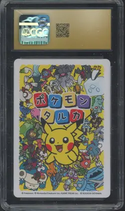 2025 Pokemon Japanese Takura Playing Cards Picture Card Kleavor CGC 10 - Image 2