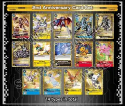 Digimon Card Game 2nd Anniversary Set PB 12E Promotional Card Set - Image 2