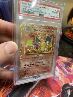 Charizard 25th Anniversary Holo #001 2021 Japanese Pokemon Card PSA 10 Gem Mint - Image 2