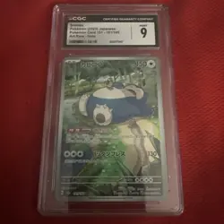 Pokemon Snorlax AR Art Rare 181/165 Pokemon Card 151 Japanese CGC Mint 9 - Image 1