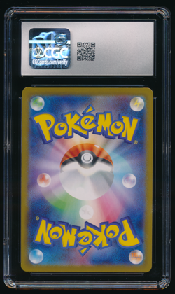 FLYGON CGC 9 088/080 M2 AR Japanese Pokemon Graded Card - Image 2
