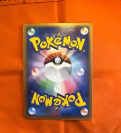 Pokemon TCG Gardevoir LV.X DP4 Holo 1st Edition Nintendo 2007 Japanese Card MP+ - Image 2