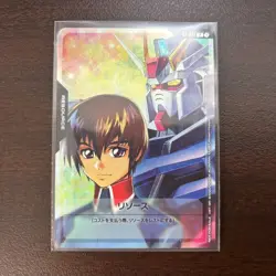 Gundam Card Game Kira Yamato RP-007 Resource PROMO FOIL MINT JAPANESE - Image 1