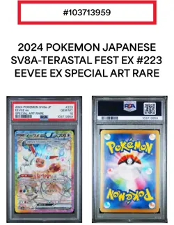 Eevee ex SAR 223/187 PSA 10 GEM MINT JP SV8a Shiny Treasure Pokemon Card - Image 1