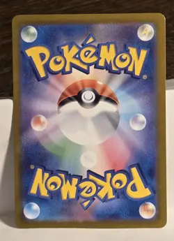 Pokemon Card Pawmot AR 085/078 sv1v Violet Ex Japanese - Image 2