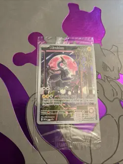Pokemon TCG Miraidon SVP Black Star Promos Holo Card SVP013 Sealed NM Condition - Image 1