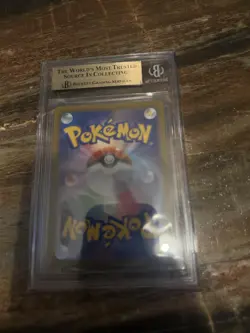 2022 POKEMON JPN SWORD & SHIELD VSTAR UNIVERSE FULL ART/CHEREN'S CARE BGS 9.5 #2 - Image 2