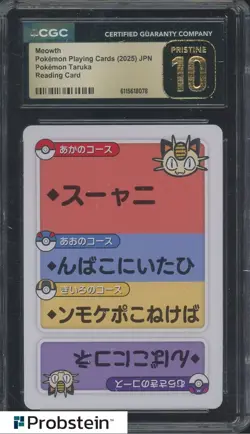 2025 Pokemon Japanese Takura Playing Cards Reading Card Meowth CGC 10 - Image 1