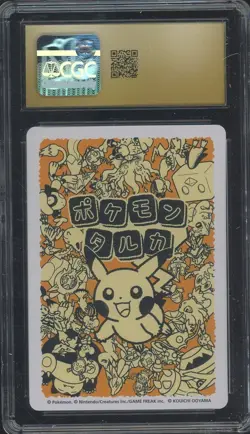 2025 Pokemon Japanese Takura Playing Cards Reading Card Meowth CGC 10 - Image 2