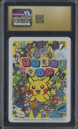 2025 Pokemon Japanese Takura Playing Cards Picture Card Ogerpon CGC 10 - Image 2