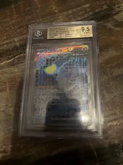 Iron Crown ex Special Art Rare BGS 9.5 Japanese Pokemon Terastal 214/187 #2 - Image 1