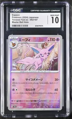 Espeon Master Ball Holo CGC 10 GEM MINT (2024) Pokemon Terastal Fest ex 062/187 - Image 1