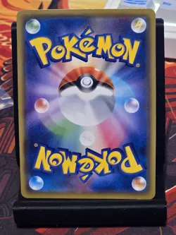 Snorlax VMAX 046/060 Shield 2019 Triple Rare Japanese Pokemon TCG LP - Image 2