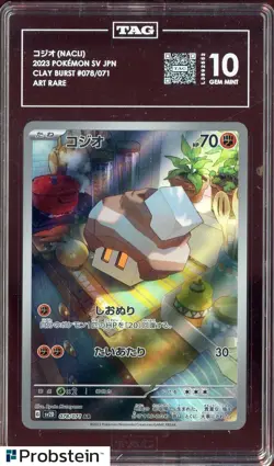 2023 Pokemon SV Japanese Clay Burst Art Rare #078 Nacli TAG 10 GEM MINT - Image 1