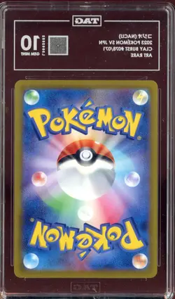 2023 Pokemon SV Japanese Clay Burst Art Rare #078 Nacli TAG 10 GEM MINT - Image 2