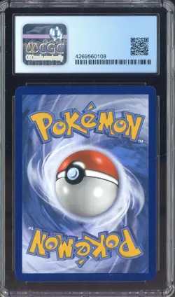 ​2021 Pokemon Evolving Skies #203/203 Zinnia's Resolve CGC 10 PRISTINE - Image 2