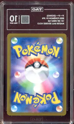 2023 Pokemon SV Japanese 151 Set Master Ball Reverse Holo #084 Doduo TAG 10 - Image 2