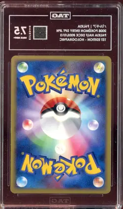 2008 Pokemon Entry DPT Japanese Palkia Half Deck 1st Edition Palkia Holo TAG 7.5 - Image 2