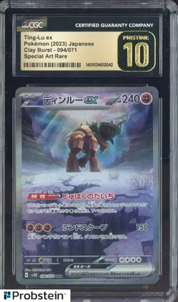 ​2023 Pokemon Clay Burst Special Art Rare #094/071 Ting-Lu ex CGC 10 PRISTINE - Image 1