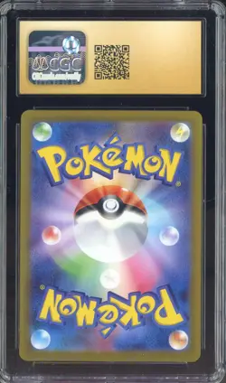 ​2023 Pokemon Clay Burst Special Art Rare #094/071 Ting-Lu ex CGC 10 PRISTINE - Image 2