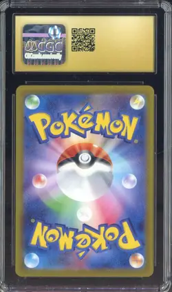 ​2023 Pokemon Snow Hazard Special Art Rare #092/071 Wo-Chien ex CGC 10 PRISTINE - Image 2
