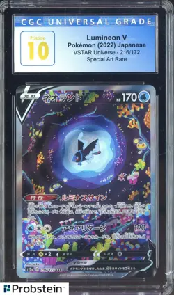 ​2022 Pokemon VSTAR Universe #216 Special Art Rare Lumineon V CGC 10 PRISTINE - Image 1