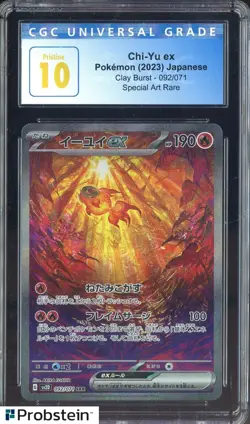 ​2023 Pokemon Clay Burst #092/071 Special Art Rare Chi-Yu ex CGC 10 PRISTINE - Image 1