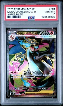 Mega Charizard X ex Super Rare Holo PSA 10 Pokemon Japanese Inferno X #094/080 - Image 1