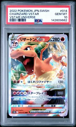 Pokemon Charizard VSTAR 014/172 S12a: Vstar Universe Holo (Japanese) PSA 10 - Image 1
