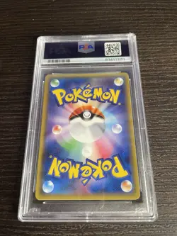 PSA 9 MINT 2017 Pokemon JP The Best of XY M Rayquaza Spirit Link Rev. Foil 136 - Image 2