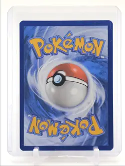 SWANNA 2025 POKEMON WHITE FLARE ILLUSTRATION RARE 110/086 Q4339 - Image 2