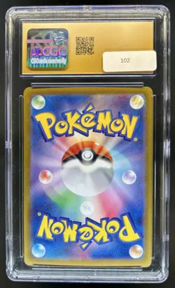 2023 Pokemon SV 151 JP Mewtwo Pristine Gold Label Art Rare #183/165 CGC 10 - Image 2