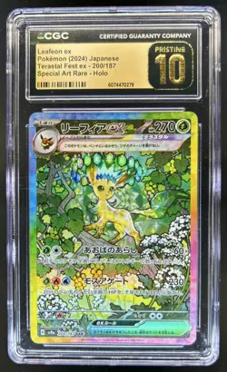 2024 Pokemon JP Leafeon ex Pristine Gold Label Special Art Rare #200/187 CGC 10 - Image 1