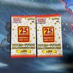 (2 Packs) Pokemon 25th Anniversary edition S8a-P Promo Pack Japanese Sealed #2 - Image 1