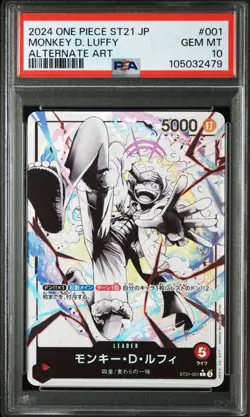 PSA 10 Monkey D Luffy L ST21-001 Parallel Starter Deck GEAR5 ONE PIECE Japanese - Image 1