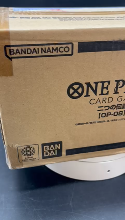 One Piece Japanese OP-08 Two Legends Booster Box Case Sealed - Image 2