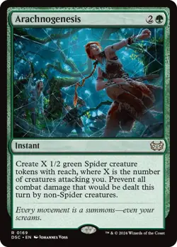Arachnogenesis R Commander: Duskmourn: House of Horror 169 NM MTG Magic - Image 1