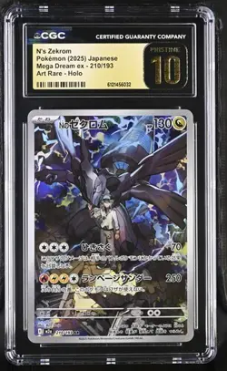Pokemon N's Zekrom ex CGC Pristine 10 210/193 Mega Dream Art Rare Holo Japanese - Image 1