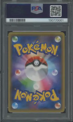 Pokemon PSA 10 Genesect #029 FA 1st Ed Myth & Leg. Dream Coll 2016 Japanese - Image 2