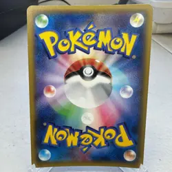 Mega Turbo XY-P Reverse Holo Rayquaza Mega Battle Promo Pokemon Japanese ~ MP - Image 2